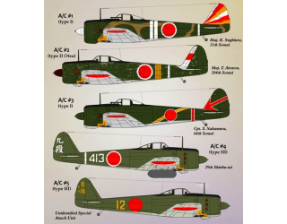 【新製品】[2009744804200] 48-042)中島 隼 Pt.2