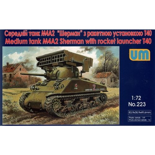 【新製品】[2010347222308] 223)M4A2 シャーマン T40ロケットランチャー装備型