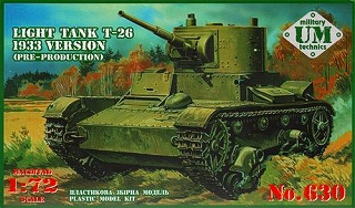 【新製品】[2010347263004] 630)T-26 軽戦車 1933年型（先行量産型）