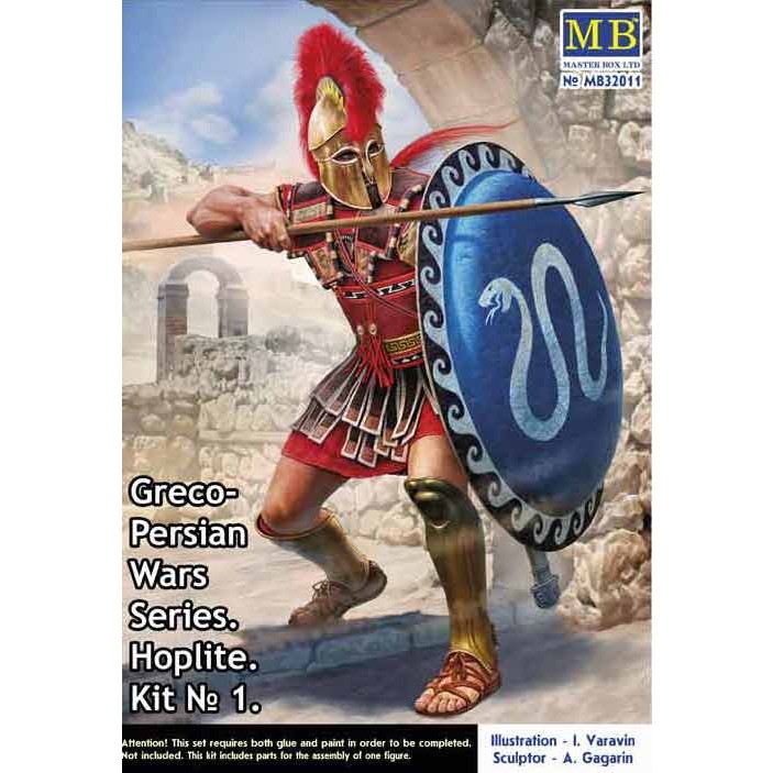 【新製品】MB32011 ギリシャ重装歩兵 BC500ペルシア戦争Vol.1 構えの姿勢