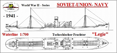 【新製品】[2010657301809] SU-018)貨物船 Legie 1941