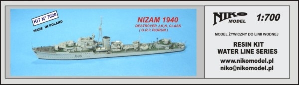 【再入荷】7020 J/K/N級駆逐艦 ニザム Nizam 1940