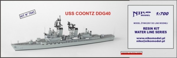 【再入荷】7043 クーンツ級ミサイル駆逐艦 DDG-40 クーンツ Coontz