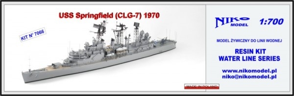 【再入荷】7066 ミサイル巡洋艦 CLG-7 スプリングフィールド Springfield 1970