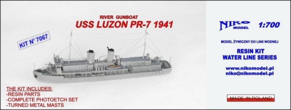 【再入荷】7067 砲艦 PR-7 ルソン Luzon 1941