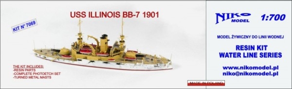 【新製品】[2010667006909] 7069)イリノイ級戦艦 BB-7 イリノイ Illinois 1901