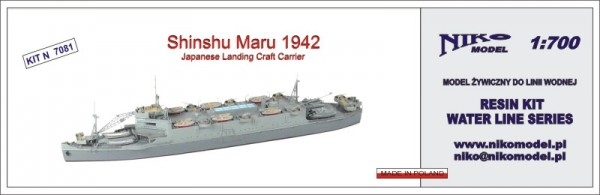 【再入荷】7081 日本陸軍 特殊船 神州丸 1942