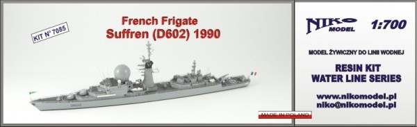 【新製品】[2010667008507] 7085)シュフラン級駆逐艦 D602 シュフラン Suffren 1990