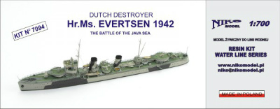 【再入荷】7094 オランダ海軍 駆逐艦 Hr.Ms. エフェルトセン Evertsen 1942 ジャワ海戦