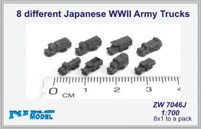 【再入荷】ZW7046J 日本軍 トラックセット