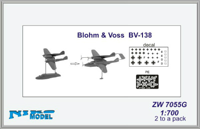 【再入荷】ZW7055G ブローム・ウント・フォス BV-138