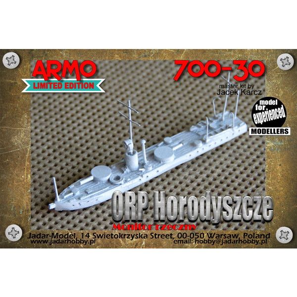 【新製品】700-30 ポーランド海軍 ワルシャワ級モニター ホロディシュチェ Horodyszcze