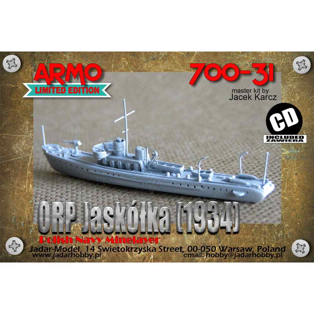 【新製品】700-31 ポーランド海軍 機雷敷設艦 ザコパネ Jasko?ka 1934