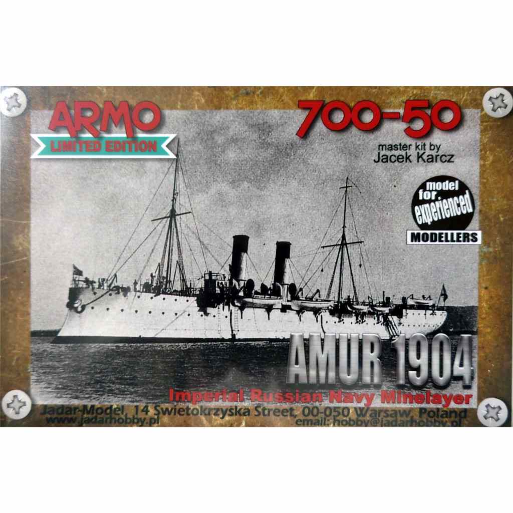 【新製品】700-50 露海軍 アムール級機雷敷設艦 アムール Amur/エニセイ Yenisei 1904