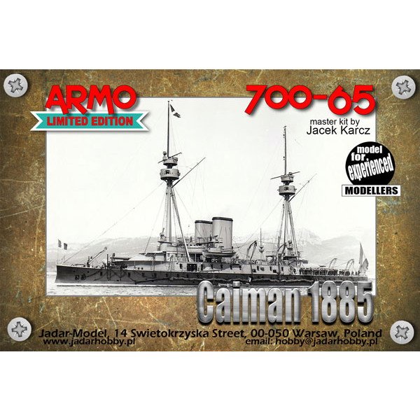 【新製品】700-65 仏海軍 テリブル級海防戦艦 カイマン Caiman 1885