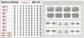 【新製品】[2011123507909] BM079)イタリア軍 戦車・車輌・バイク用ライセンスプレート&バッジセット