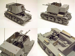 【新製品】[2011123508104] BM081)4.7cm Pak(t) auf Pz.Kpfw 35R (f) フルキット