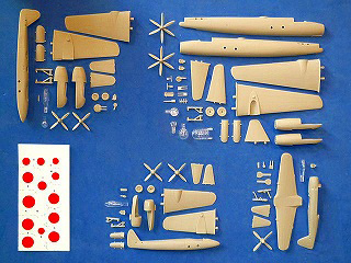 【新製品】[2011204300801] 3008)本土防衛試作機セット1 海軍機編