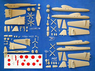 【新製品】[2011204300900] 3009)本土防衛試作機セット2 陸軍機編