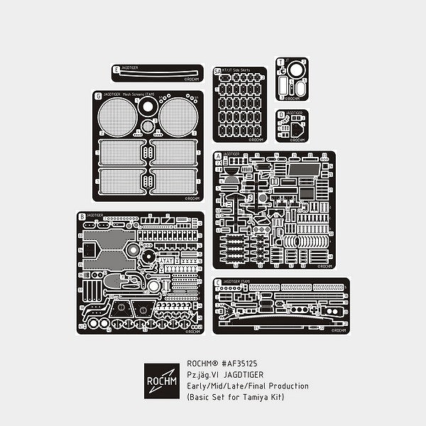 【新製品】AF35125 1/35 WWII ヤークトティーガー中期/後期/最終生産型ベーシックセット(タミヤ用)