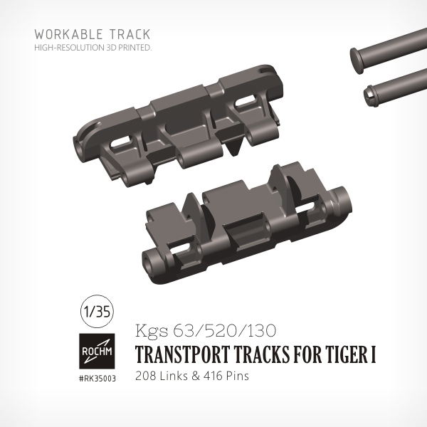 【新製品】RK35003 1/35 WWII ドイツ タイガーI型戦車 鉄道輸送用履帯セット(連結式)