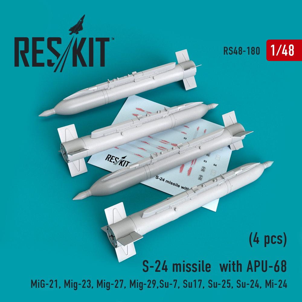 【新製品】RS48-0180 ロシア S-24 航空ロケット弾 w/APU-68ランチャー (4個入り)