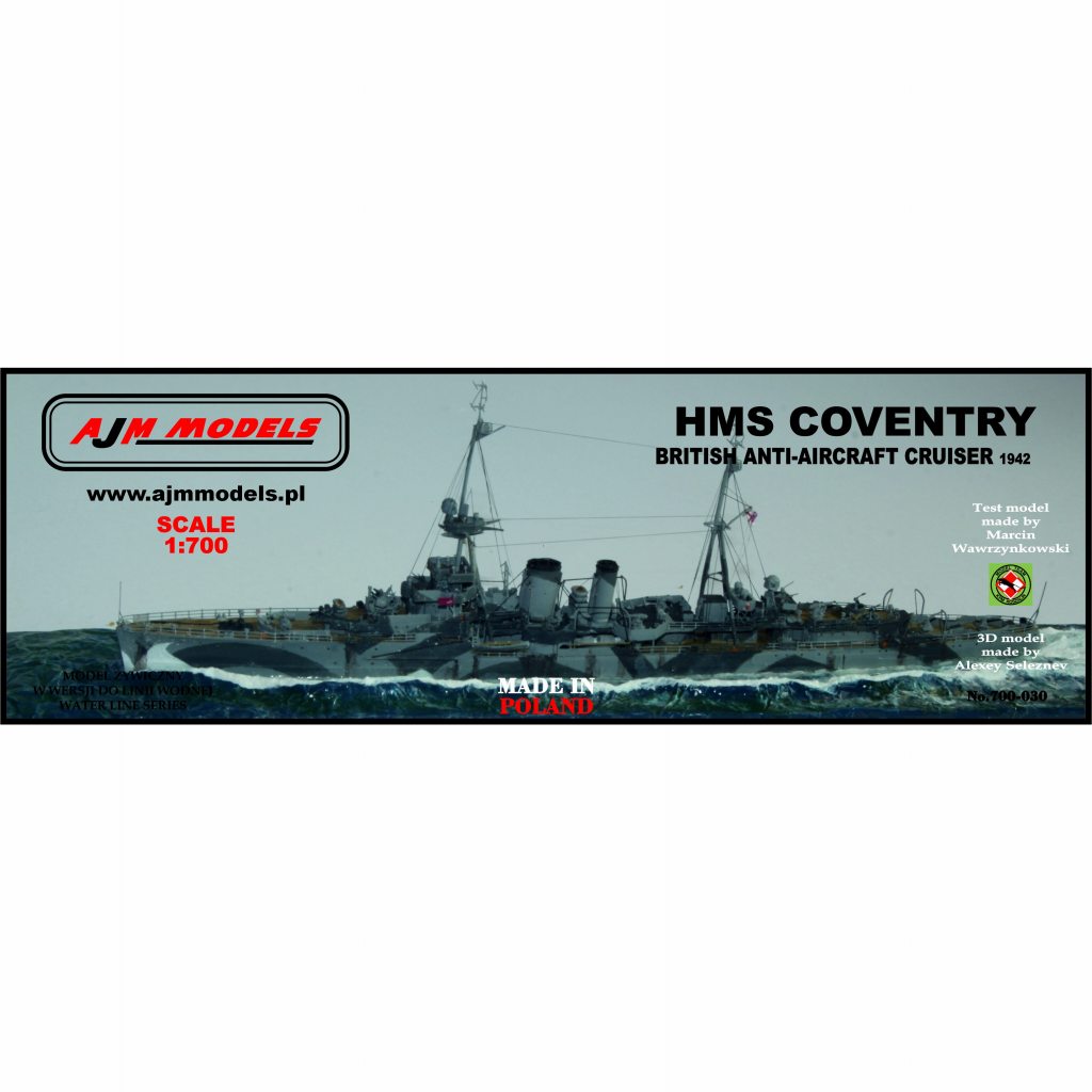 【新製品】700-030)英海軍 防空巡洋艦 コヴェントリー Coventry 1942