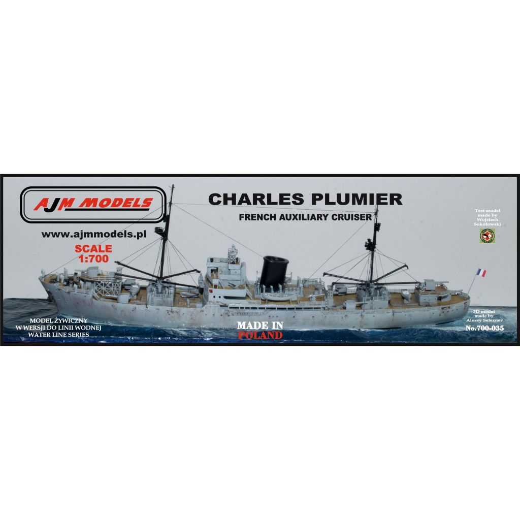 【新製品】700-035 仏海軍 仮装巡洋艦 シャルル・プリュミエ Charles Plumier