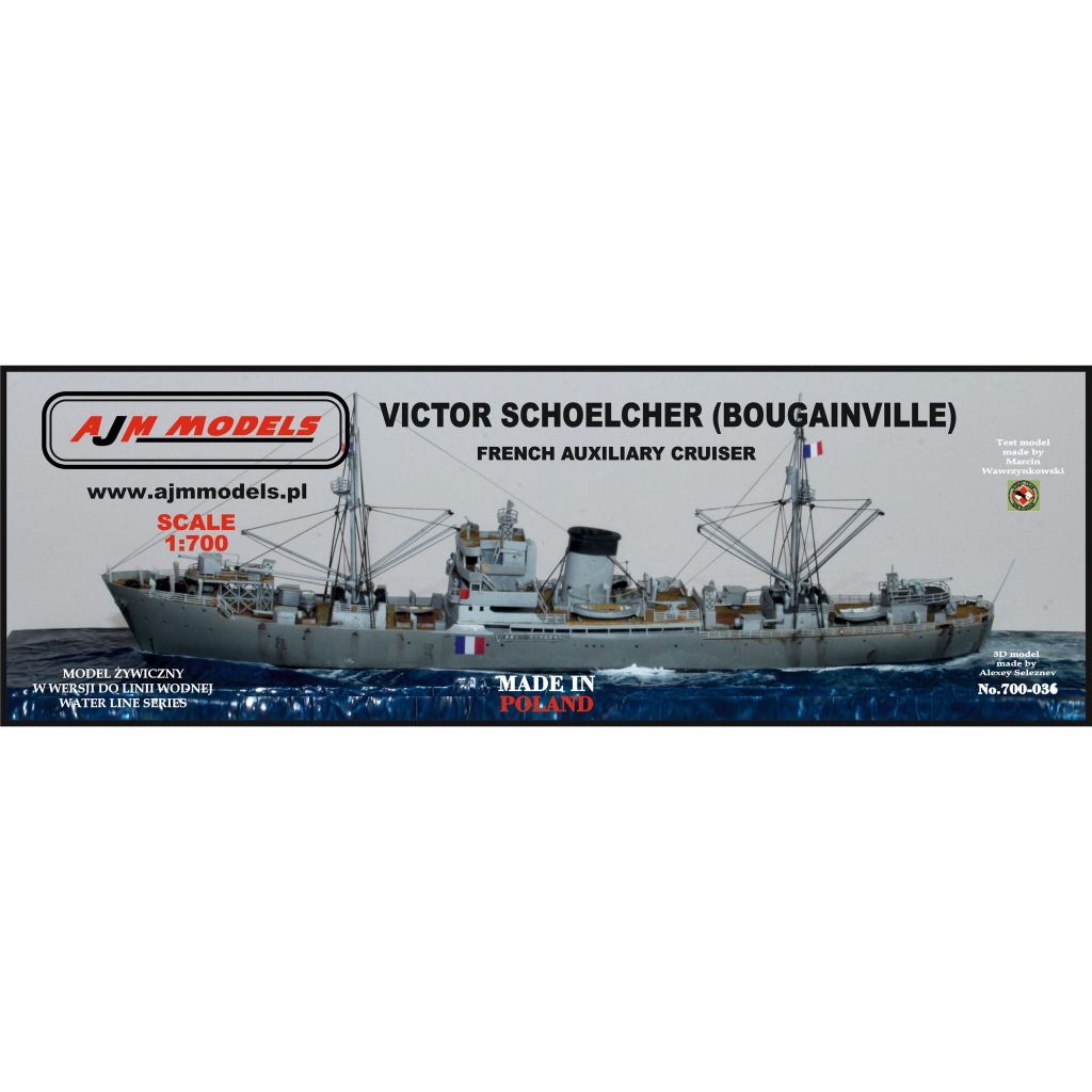 【新製品】700-036 仏海軍 仮装巡洋艦 ヴィクトル・シュルシェール Victor Schoelcher