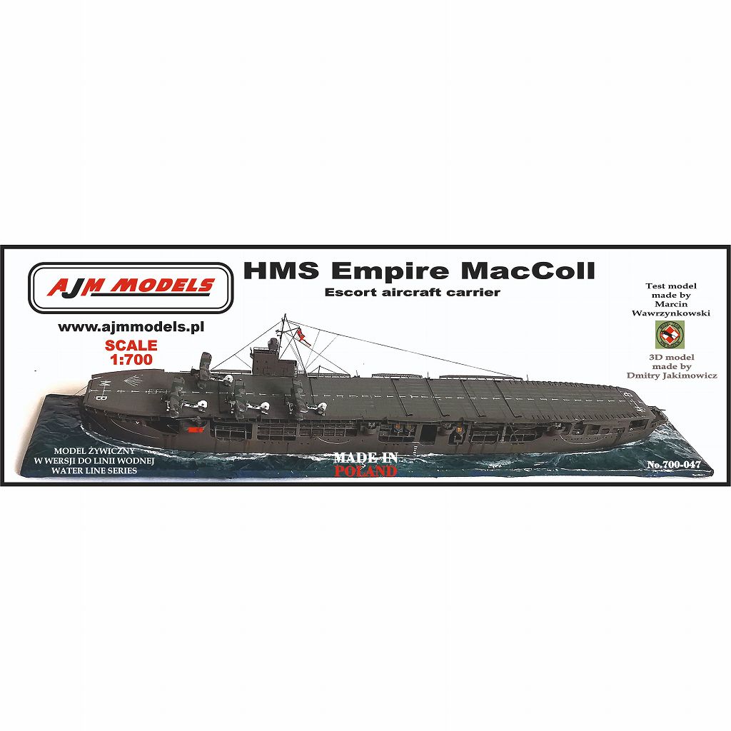 【新製品】700-047 WWII 英国海軍 護衛空母 エンパイア・マッコール Empire MacColl