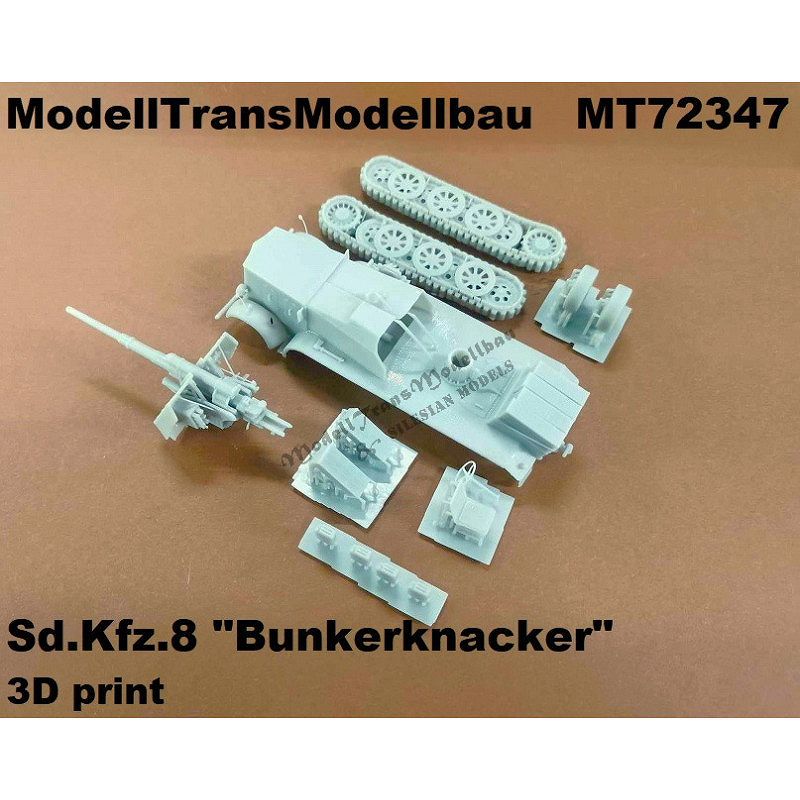 【新製品】MT72347 ドイツ Sd.Kfz.8 ブンカーノッカー