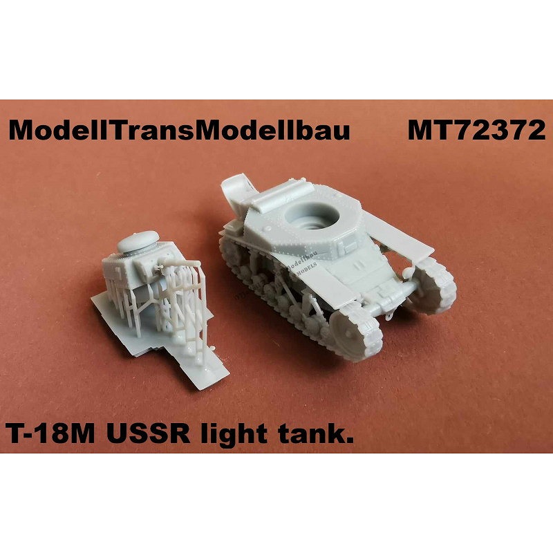 【新製品】MT72372 ソビエト T-18M 軽戦車