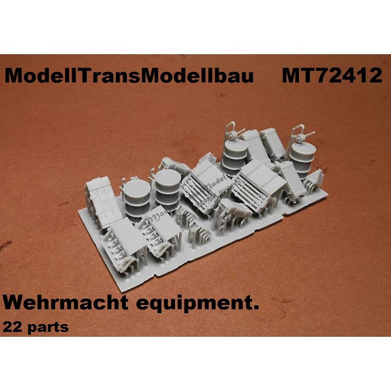 【新製品】MT72412 ドイツ国防軍 装備品セット