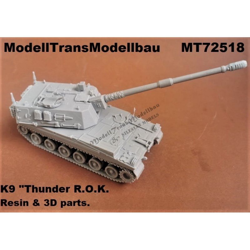 【新製品】MT72518 韓国 K9 155mm自走榴弾砲