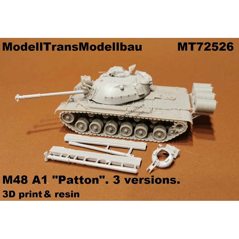 【新製品】MT72526 アメリカ M48A1 パットン