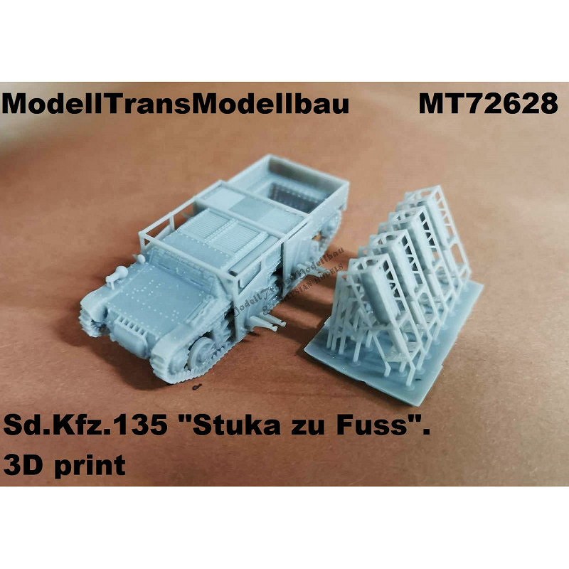 【新製品】MT72628 ドイツ Sd.Kfz.135 