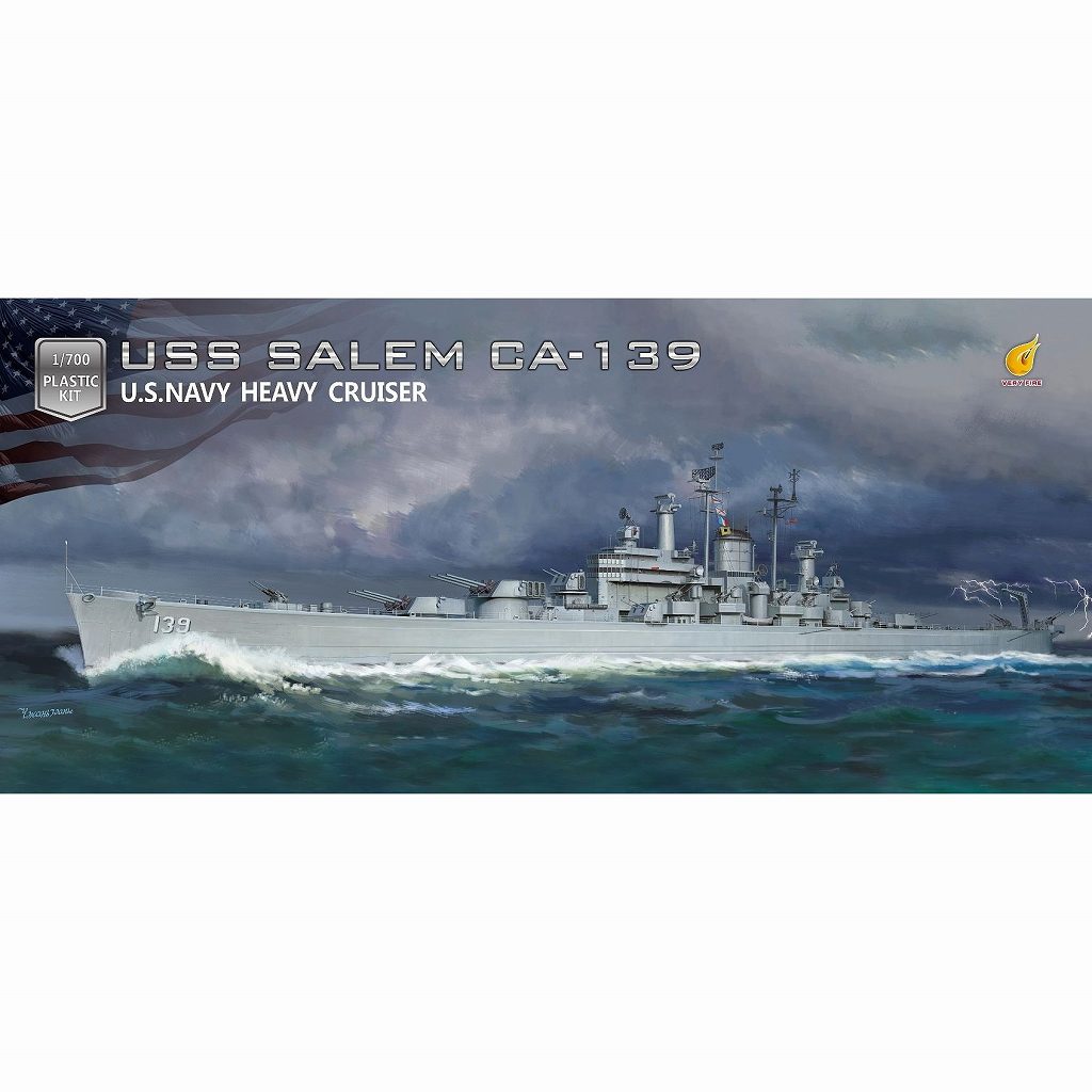 【新製品】VF700908 米海軍 重巡洋艦 CA-139 セーラム Salem