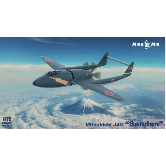 【新製品】72-023 1/72 三菱 J4M 局地戦闘機 閃電