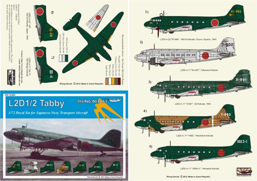 【新製品】[2013227205101] RD72051)日本海軍 零式輸送機