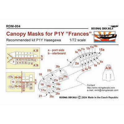 【新製品】RDM-004 1/72 空技廠 P1Y 銀河 塗装マスクシール(ハセガワ用)