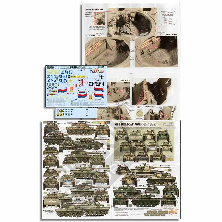 【新製品】D356298 1/35 WWII アメリカ M18 駆逐戦車 ヘルキャット パート3