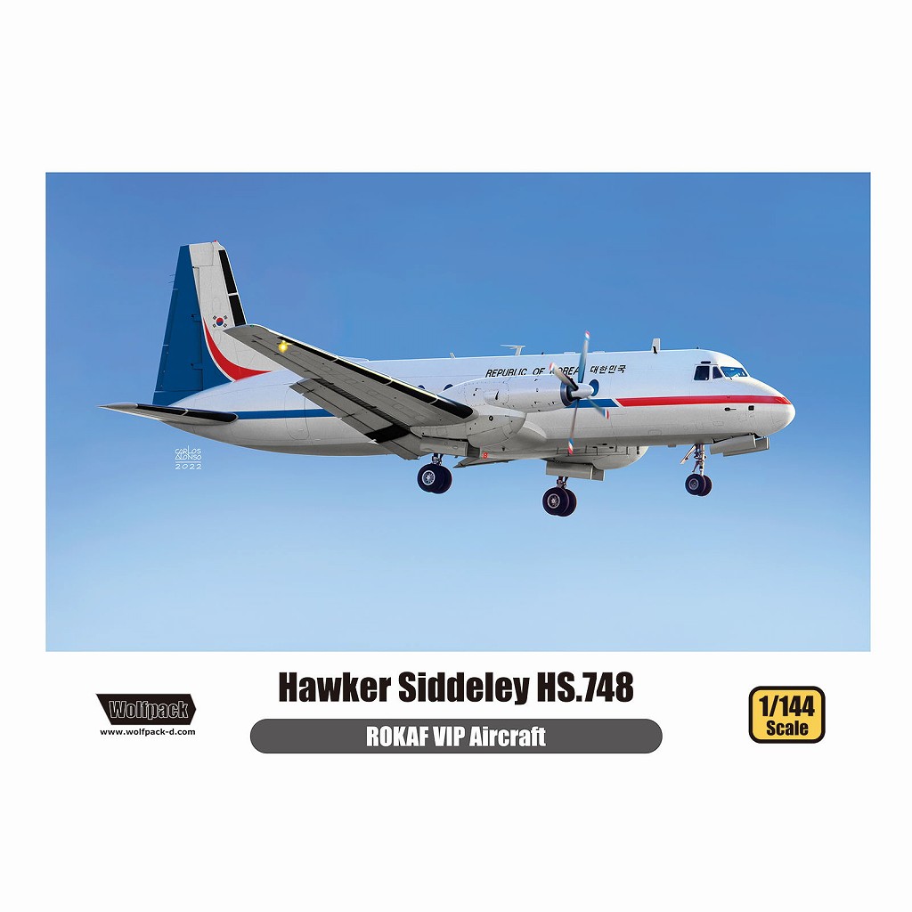 【新製品】WP14002 1/144 ホーカー・シドレー HS.748 「韓国政府専用機」(プレミアムエディションキット)