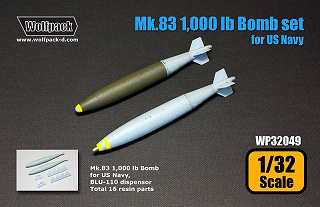 【新製品】[2013313404906] WP32049)アメリカ海軍 Mk.83 1000ポンド爆弾