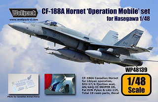 【新製品】[2013314813905] WP48139)CF-188A ホーネット モバイル作戦・カナダ空軍 リビア反政府組織支援作戦仕様