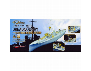 【新製品】[2013323509608] 350096)戦艦 ドレッドノート用ディテールセット