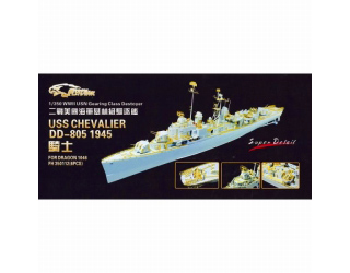 【新製品】[2013323511205] 350112)米海軍 DD-805 シュヴァリエ 1945 ディティールセット