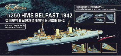 【新製品】[2013323511700] 350117)英海軍 軽巡洋艦 ベルファスト ディテールセット