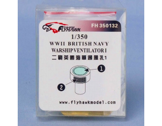 【新製品】[2013323513209] 350132)英海軍 艦艇用 ベンチレーター I