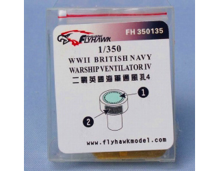 【新製品】[2013323513506] 350135)英海軍 艦艇用 ベンチレーター IV