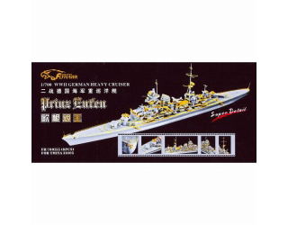 【新製品】[2013327015501] 700155)重巡洋艦 プリンツ・オイゲン スーパーディテールセット